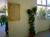 PC100055